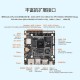 firefly AIO-3588SG Octa-Core 8K AI Mainboard 6 TOPS computing power NPU, and 8K video encoding and decoding firefly AIO-3588SG Octa-Core 8K AI Mainboard 6 TOPS computing power NPU, and 8K video encoding and decoding
