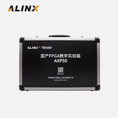 AXP50 FPGA Dev Board & Kit with Pango Logos PGL50H