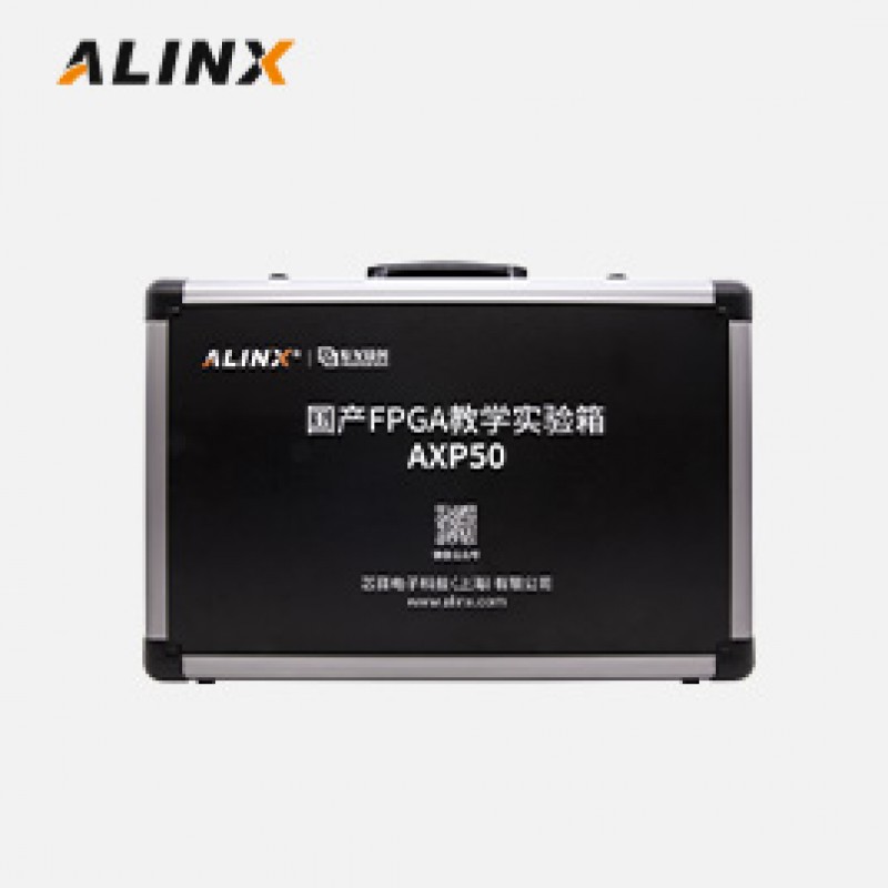 AXP50 FPGA Dev Board & Kit with Pango Logos PGL50H
