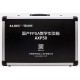 AXP50 FPGA Dev Board & Kit with Pango Logos PGL50H