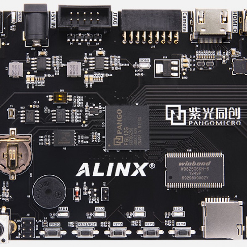 PGL12G FPGA Dev Board & Kit with Pango Logos PGL12G