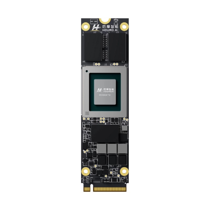 HOUMO LQ50-24 M.2 AI Computing Module