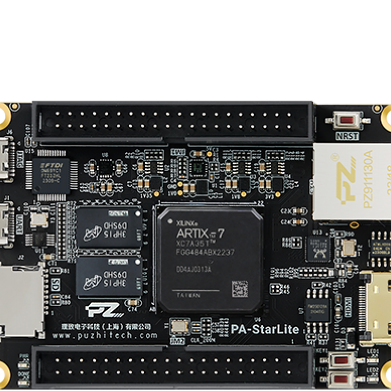 Puzhi FPGA Artix-7 PA35T-StarLite Development Board