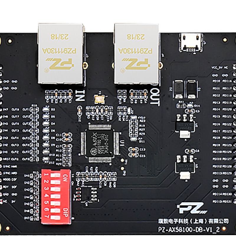 Puzhi Expansion Module EtherCAT Slave Development Board AX58100