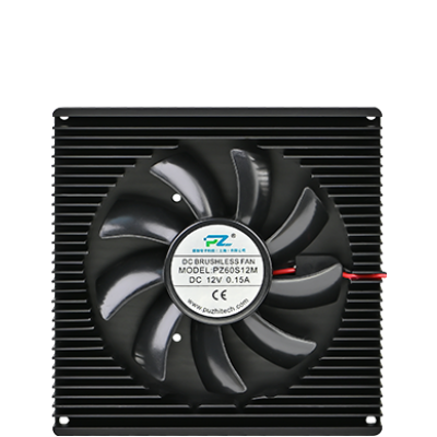 Puzhi Accessories Heatsink Kit For FPGA Platform
