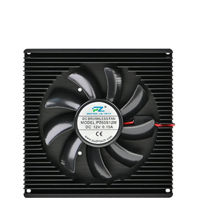 Puzhi Accessories Heatsink Kit For FPGA Platform