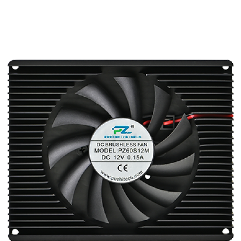 Puzhi Accessories Heatsink Kit For FPGA Platform
