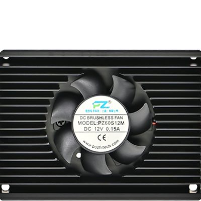 Puzhi Accessories Heatsink Kit For FPGA Platform