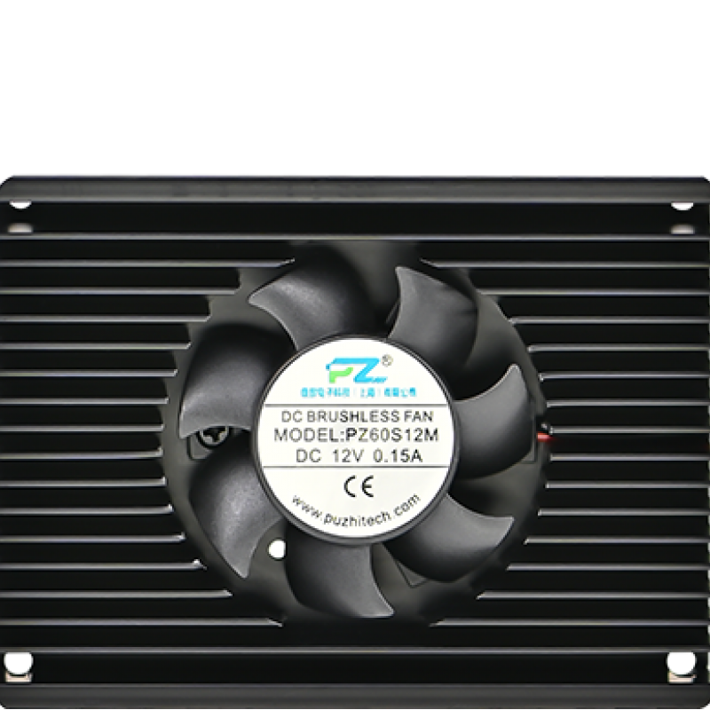 Puzhi Accessories Heatsink Kit For FPGA Platform