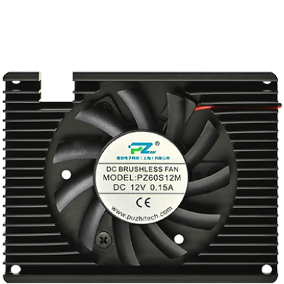 Puzhi Accessories Heatsink Kit For FPGA Platform