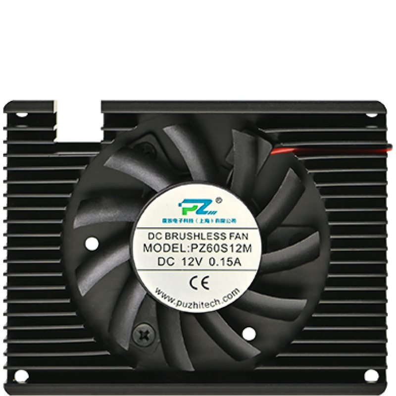 Puzhi Accessories Heatsink Kit For FPGA Platform
