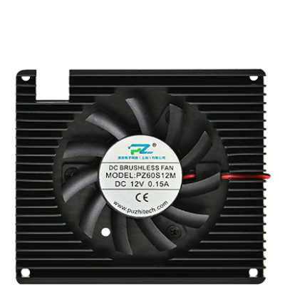 Puzhi Accessories Heatsink Kit For FPGA Platform