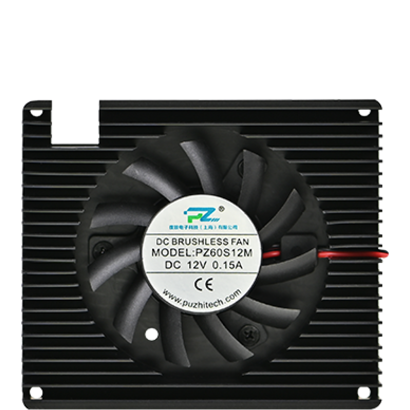 Puzhi Accessories Heatsink Kit For FPGA Platform