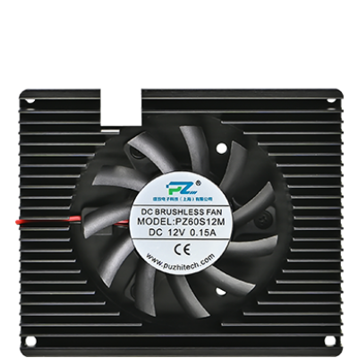 Puzhi Accessories Heatsink Kit For FPGA Platform