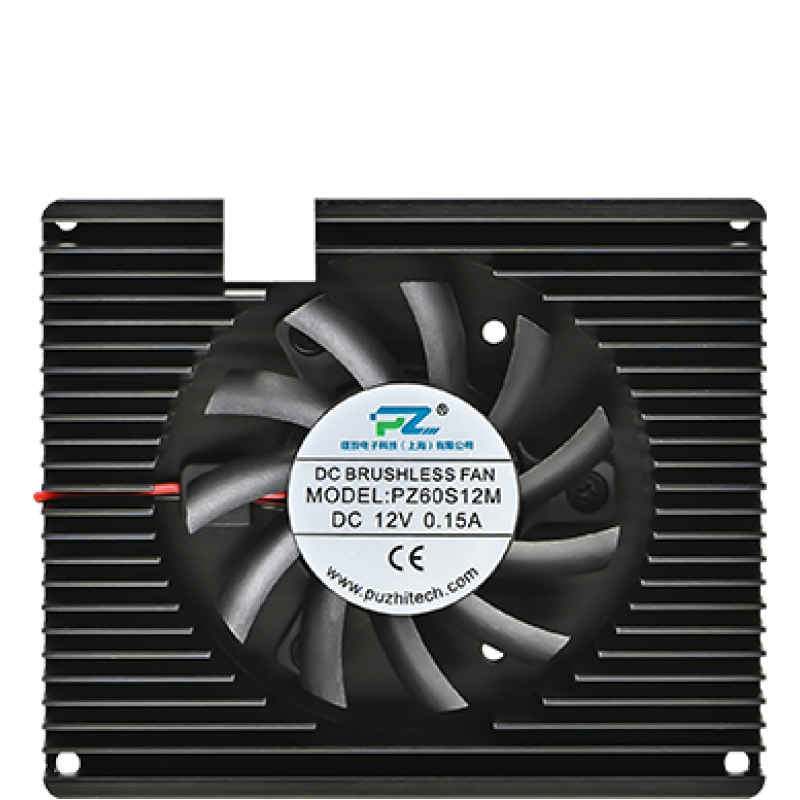 Puzhi Accessories Heatsink Kit For FPGA Platform