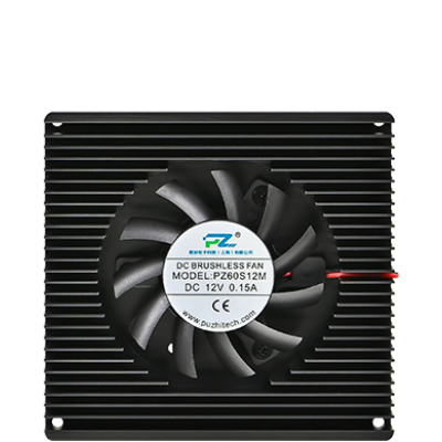 Puzhi Accessories Heatsink Kit For FPGA Platform