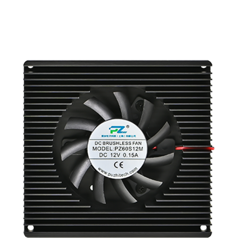 Puzhi Accessories Heatsink Kit For FPGA Platform