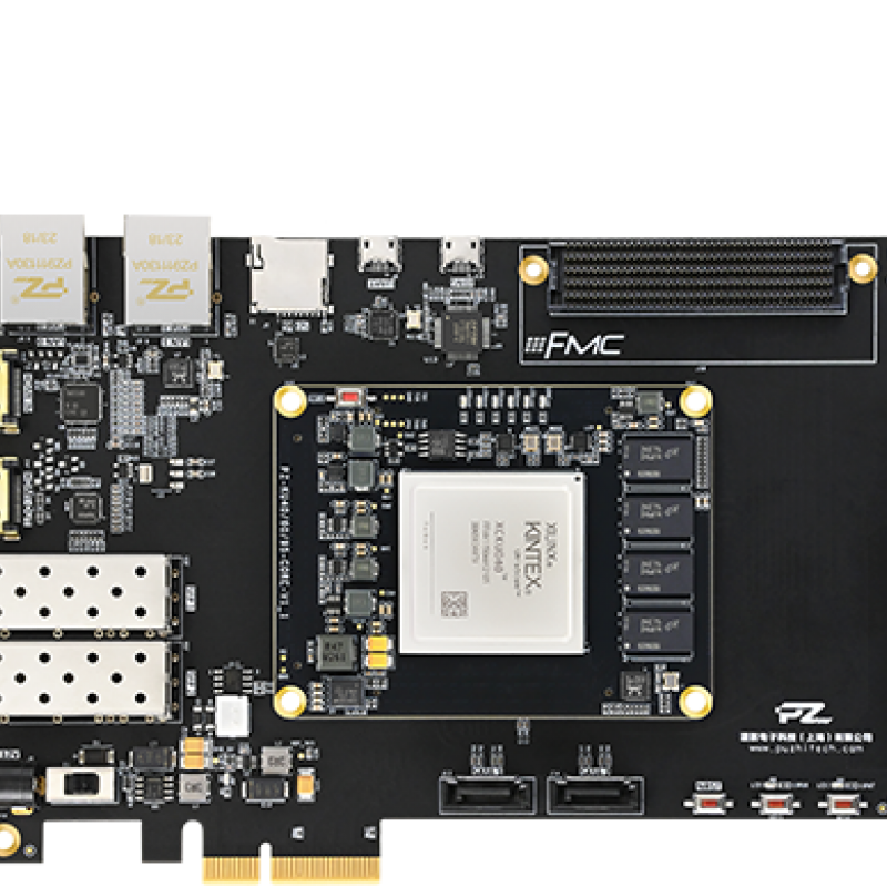 Puzhi FPGA Kintex UltraScale KU040 Development Board