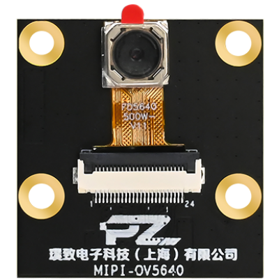 Puzhi Expansion Module MIPI Camera OV5640