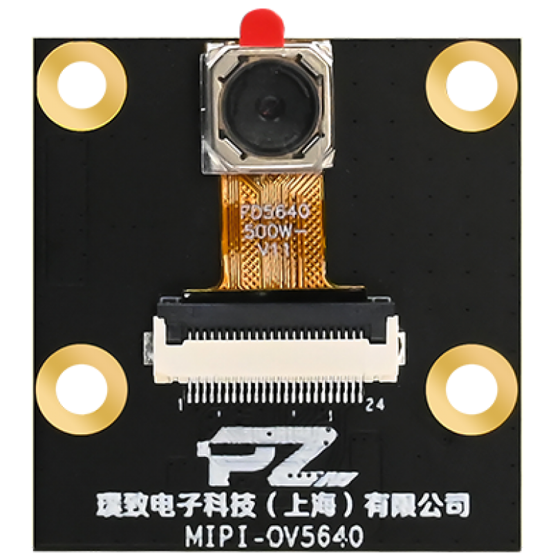 Puzhi Expansion Module MIPI Camera OV5640