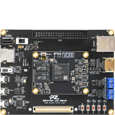 Puzhi FPGA ZYNQ7000 ZYNQ7010S Development Board