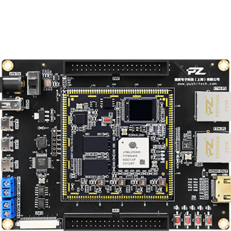 Puzhi FPGA Fudan Micro PSOC7000 7020 Development Board