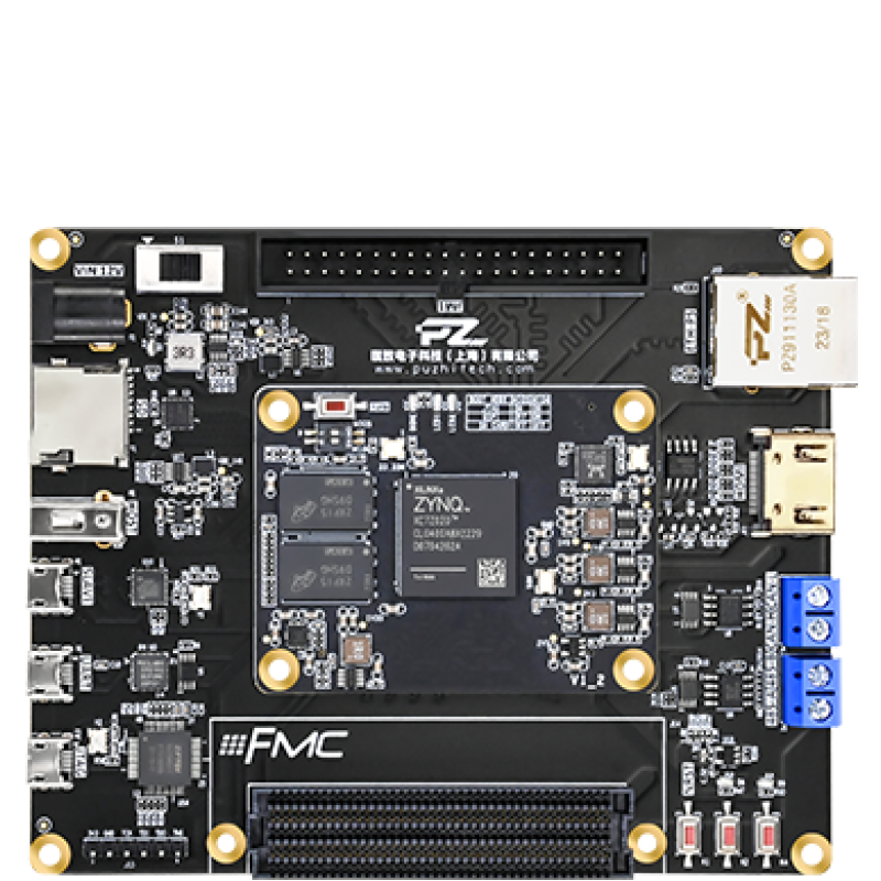 Puzhi FPGA ZYNQ7000 PZ7020S-FL Development Board