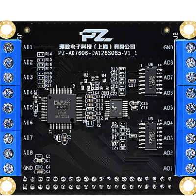 Puzhi Expansion Module Synchronous Sampling AD7606
