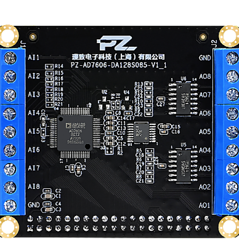Puzhi Expansion Module Synchronous Sampling AD7606