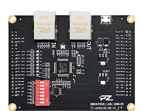 Puzhi Expansion Module EtherCAT Slave Development Board AX58100