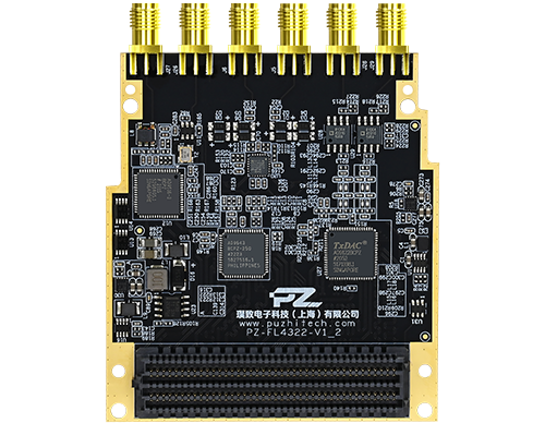 Puzhi FMC Card High Speed ADC AD9643 DAC AD9122