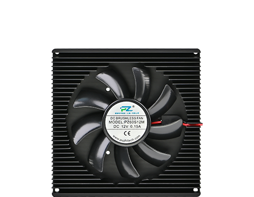 Puzhi Accessories Heatsink Kit For FPGA Platform