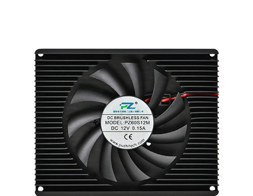 Puzhi Accessories Heatsink Kit For FPGA Platform