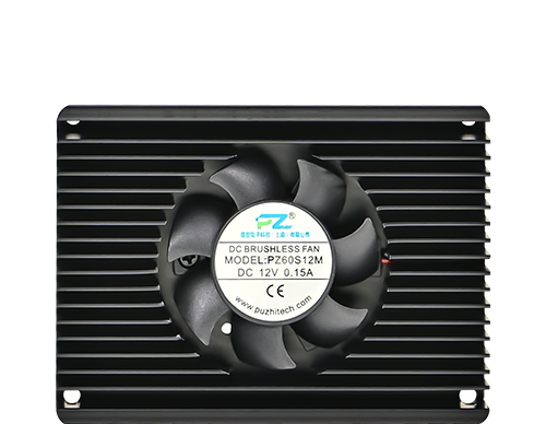 Puzhi Accessories Heatsink Kit For FPGA Platform