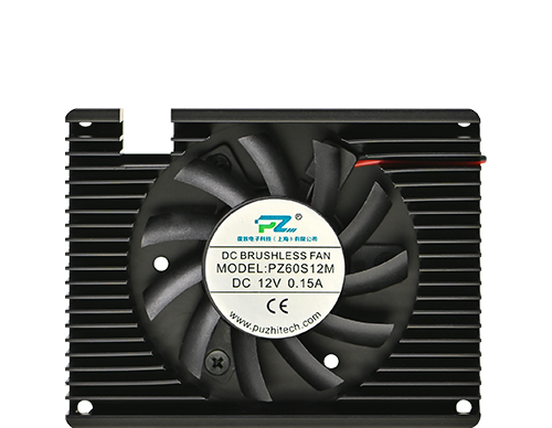 Puzhi Accessories Heatsink Kit For FPGA Platform