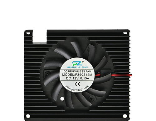 Puzhi Accessories Heatsink Kit For FPGA Platform
