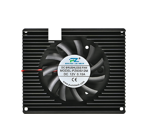 Puzhi Accessories Heatsink Kit For FPGA Platform