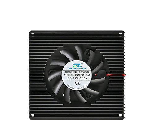 Puzhi Accessories Heatsink Kit For FPGA Platform