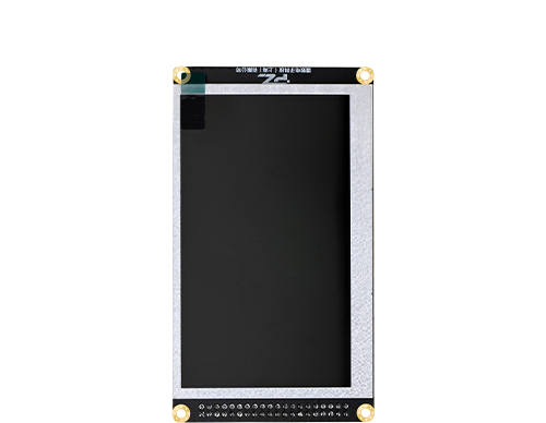 Puzhi Expansion Module 4.3 Inches TFT LCD Screen