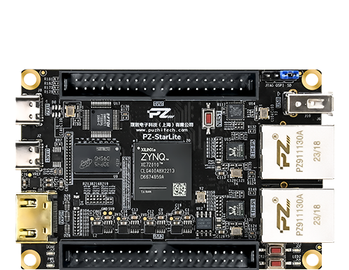 Puzhi FPGA ZYNQ7000 PZ7010-StarLite Development Board