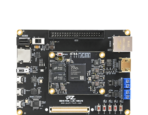 Puzhi FPGA ZYNQ7000 ZYNQ7010S Development Board