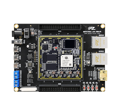 Puzhi FPGA Fudan Micro PSOC7000 7020 Development Board