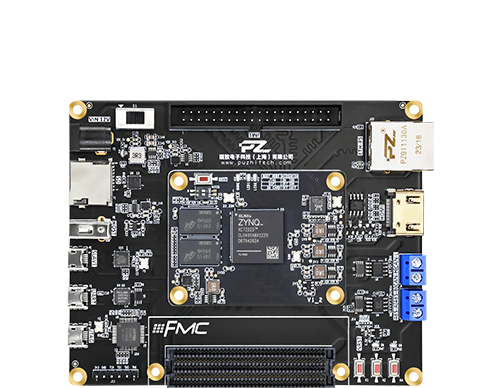 Puzhi FPGA ZYNQ7000 PZ7020S-FL Development Board