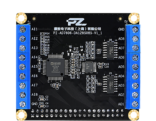Puzhi Expansion Module Synchronous Sampling AD7606
